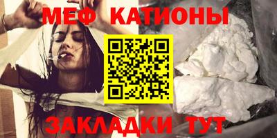 гидропоника Бугуруслан