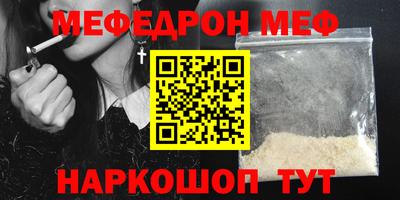 mdpv Бузулук