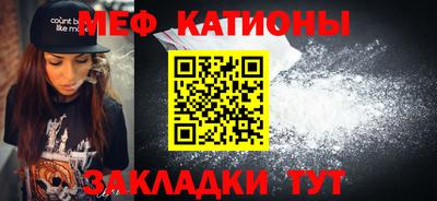 гидропоника Бугуруслан