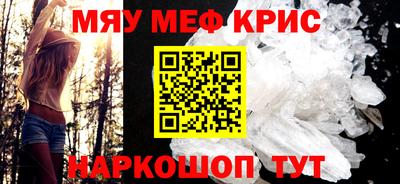 гидропоника Бугуруслан