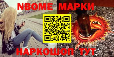 гидропоника Бугуруслан