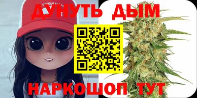 mdpv Бузулук