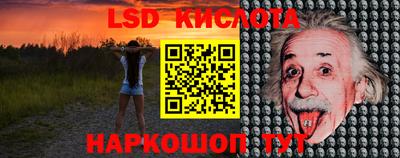 mdpv Бузулук
