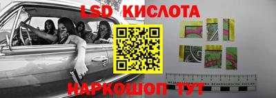 кокаин VHQ Будённовск