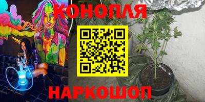 гидропоника Бугуруслан
