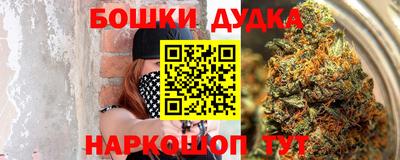 mdpv Бузулук