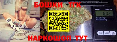 mdpv Бузулук