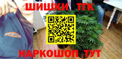 mdpv Бузулук