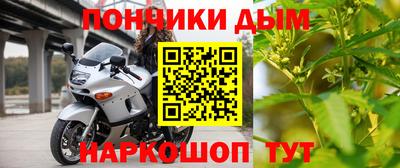 кокаин VHQ Будённовск