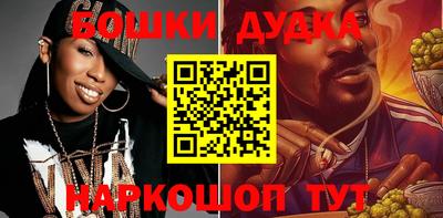 mdpv Бузулук