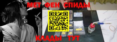 кокаин VHQ Будённовск