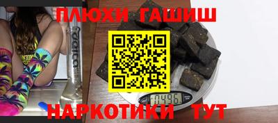 кокаин VHQ Будённовск