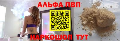 гидропоника Бугуруслан