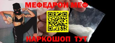 гидропоника Бугуруслан